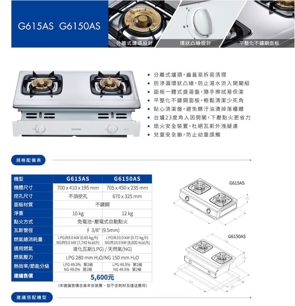 G615A-1000-03.jpg
