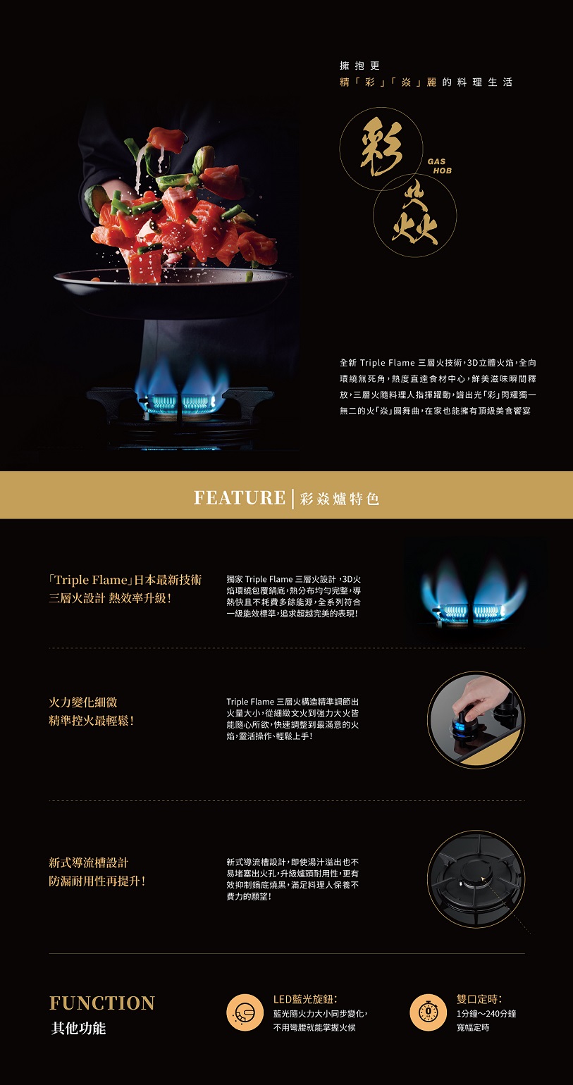 1730575248728747.jpg j20221102120230_o.jpg