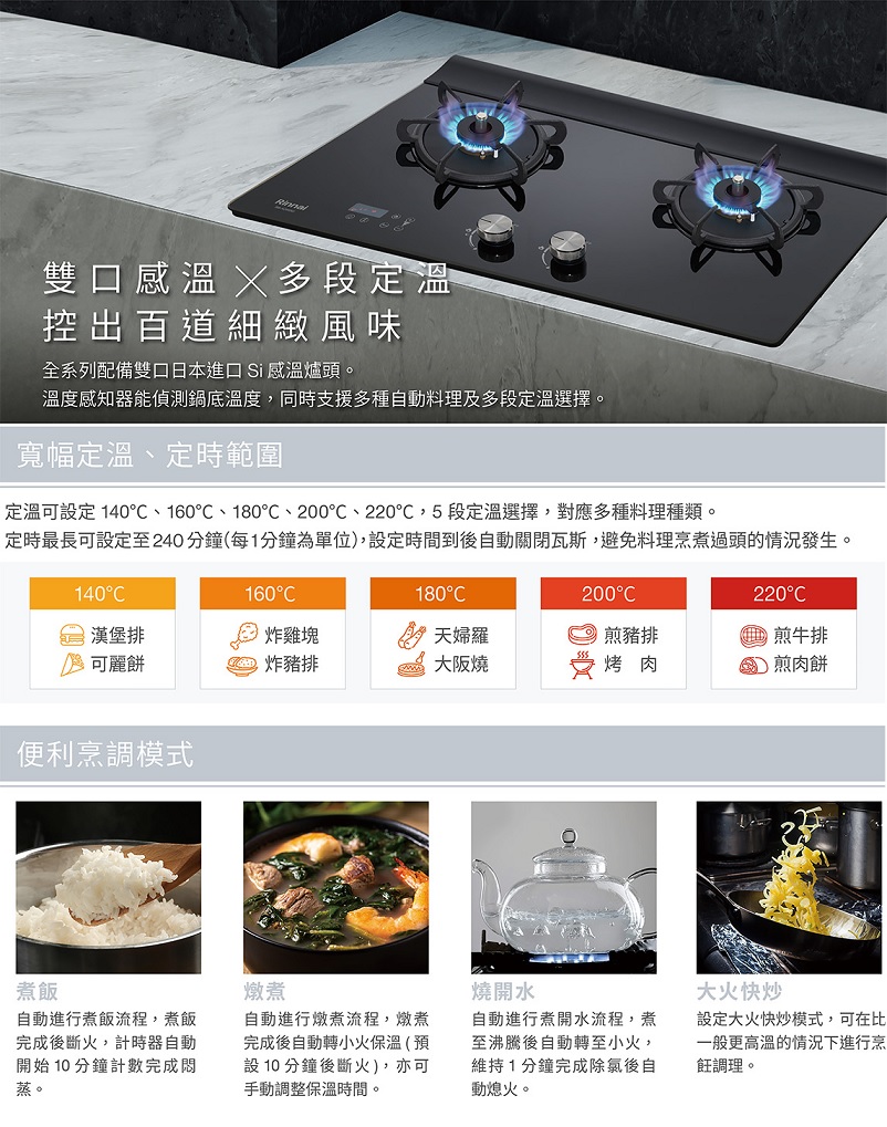 j20230804121903_o (1).jpg